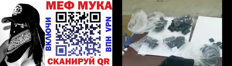 Виды наркотиков купить Аша МАРИХУАНА  МЕФ  Cocaine  мега онион  ГАШ 