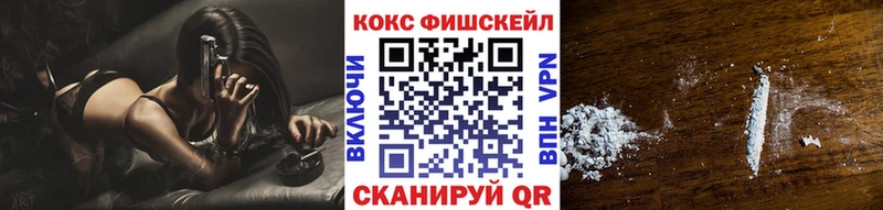 COCAIN VHQ  Аша 