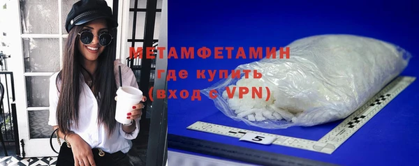 спиды Покачи