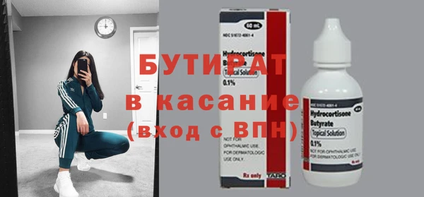 спиды Покачи