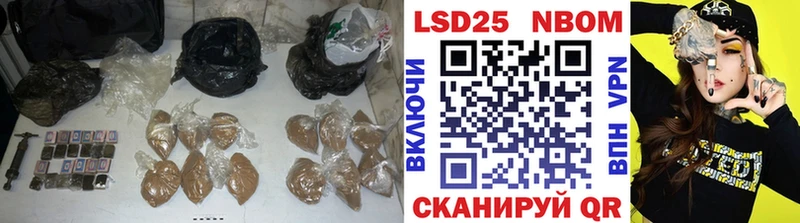 магазин продажи   Аша  ЛСД экстази ecstasy 
