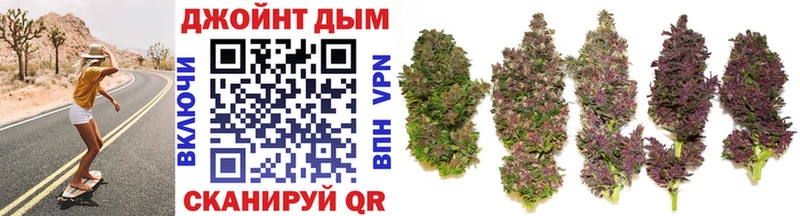 Марихуана White Widow  Аша 